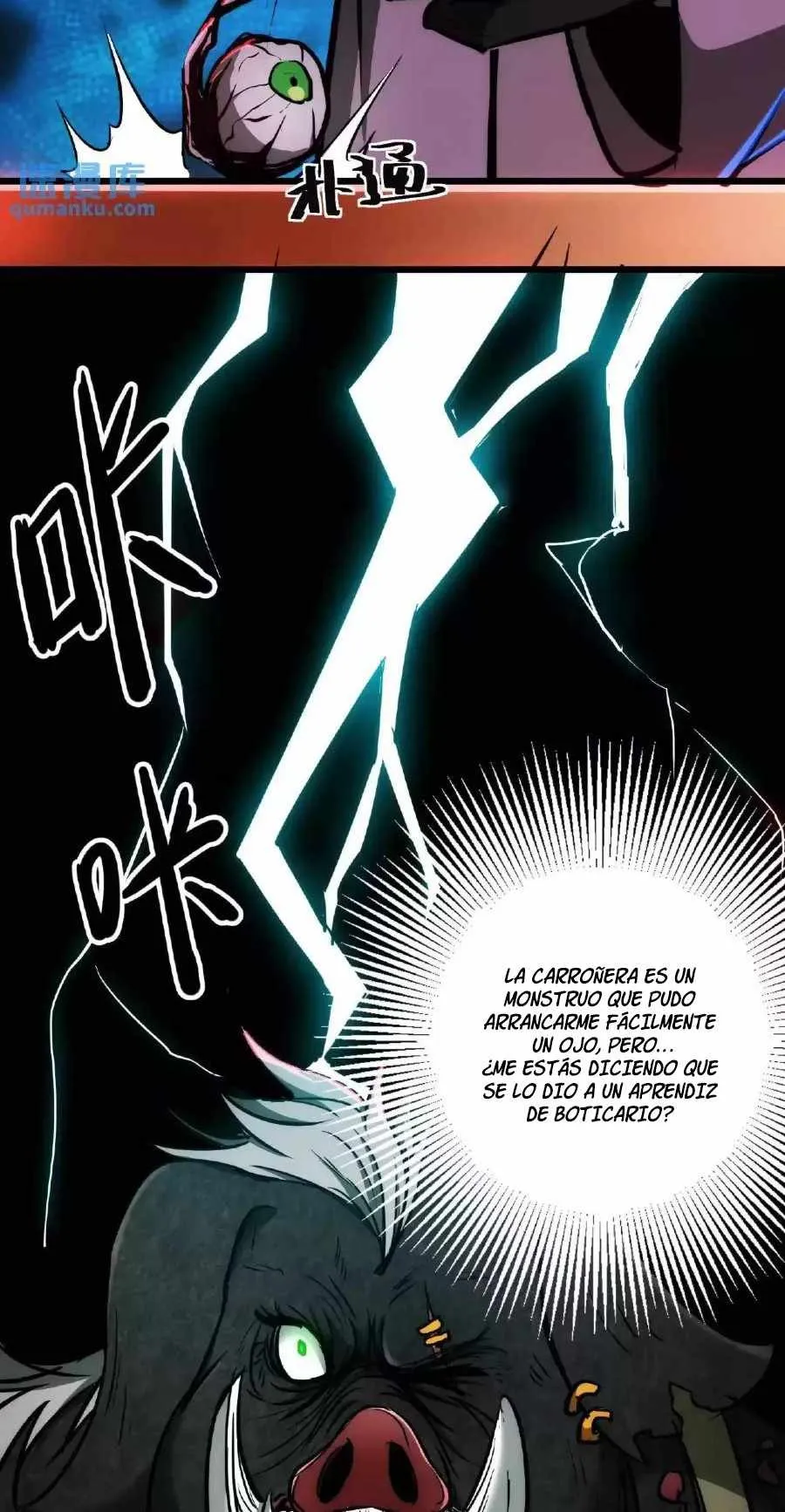 Boticario Misterioso Capítulo 8 - Page 12
