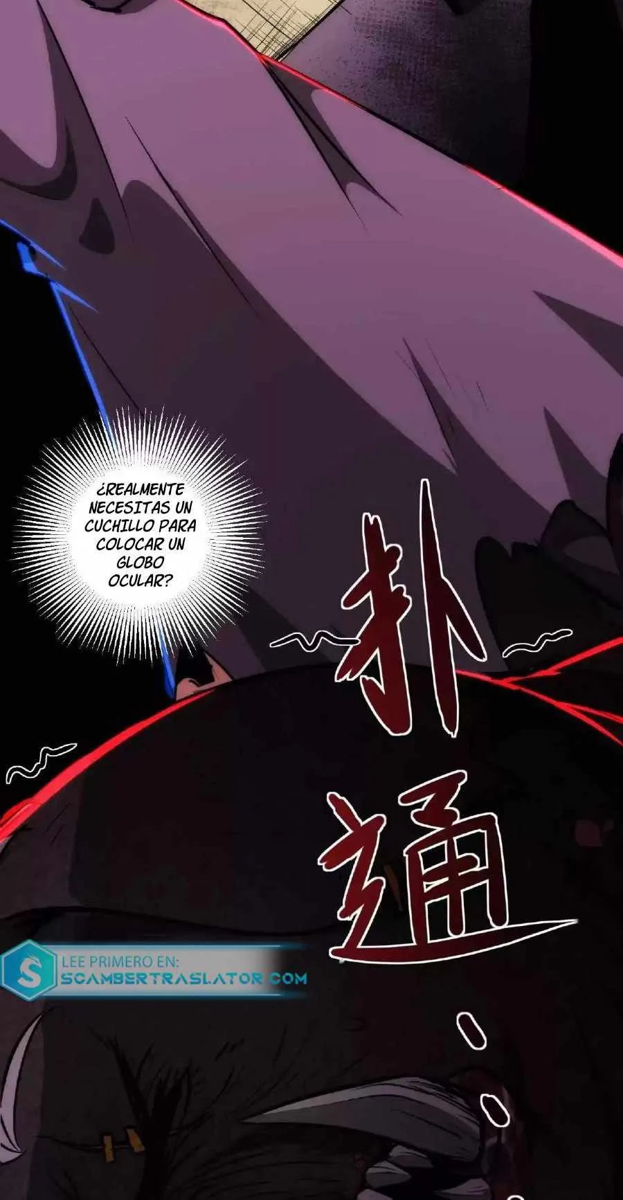 Boticario Misterioso Capítulo 8 - Page 24