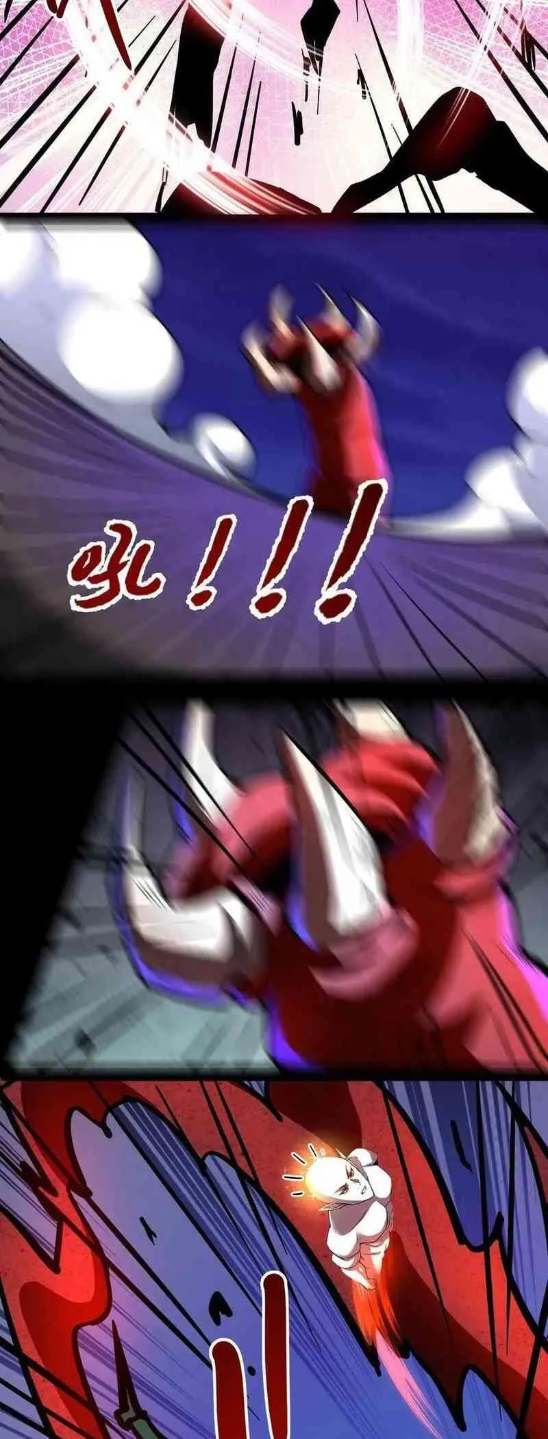 Boticario Misterioso Capítulo 80 - Page 11