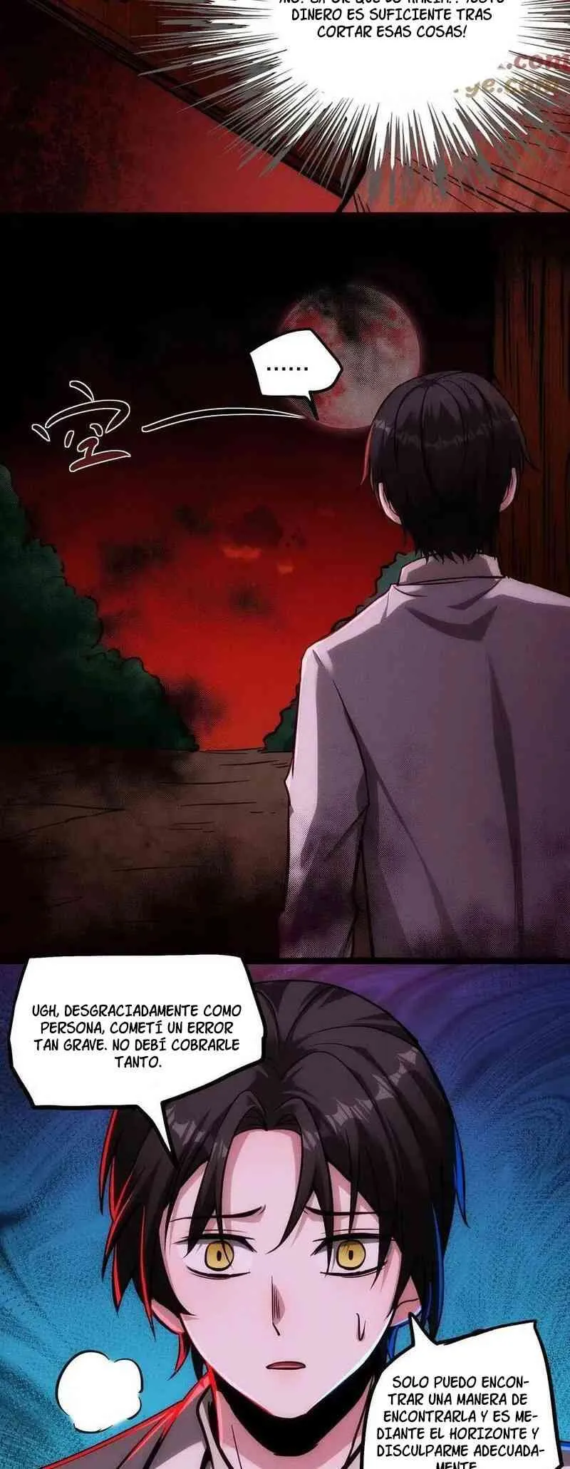 Boticario Misterioso Capítulo 87 - Page 12