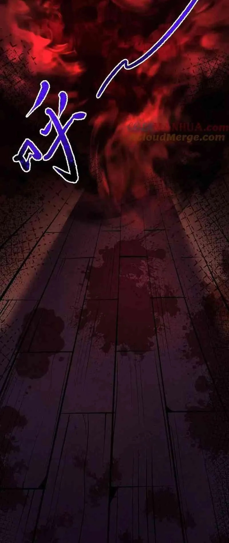 Boticario Misterioso Capítulo 88 - Page 19