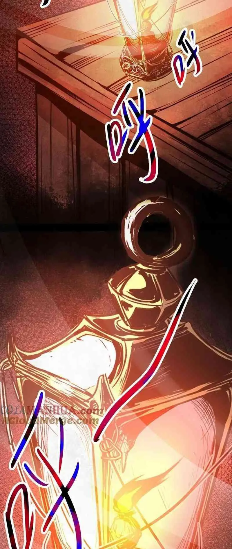 Boticario Misterioso Capítulo 88 - Page 23
