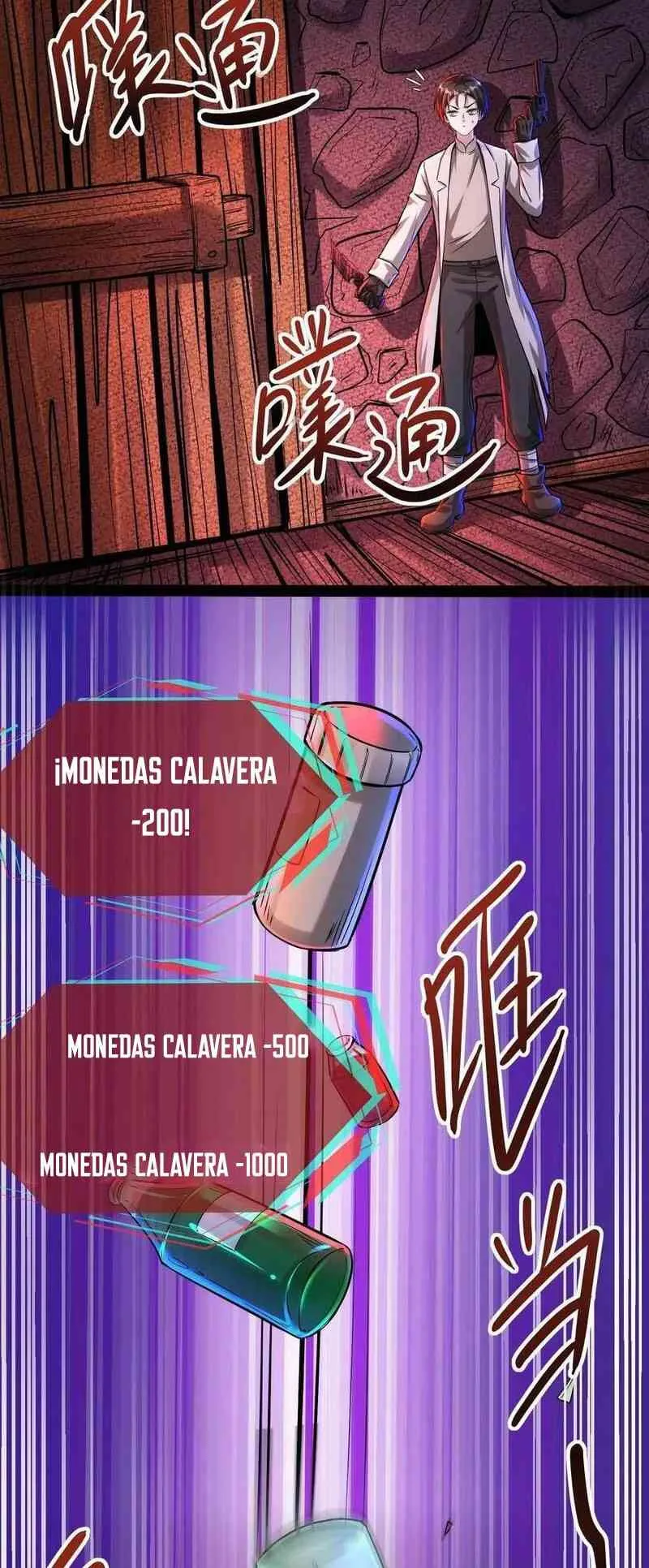 Boticario Misterioso Capítulo 89 - Page 3