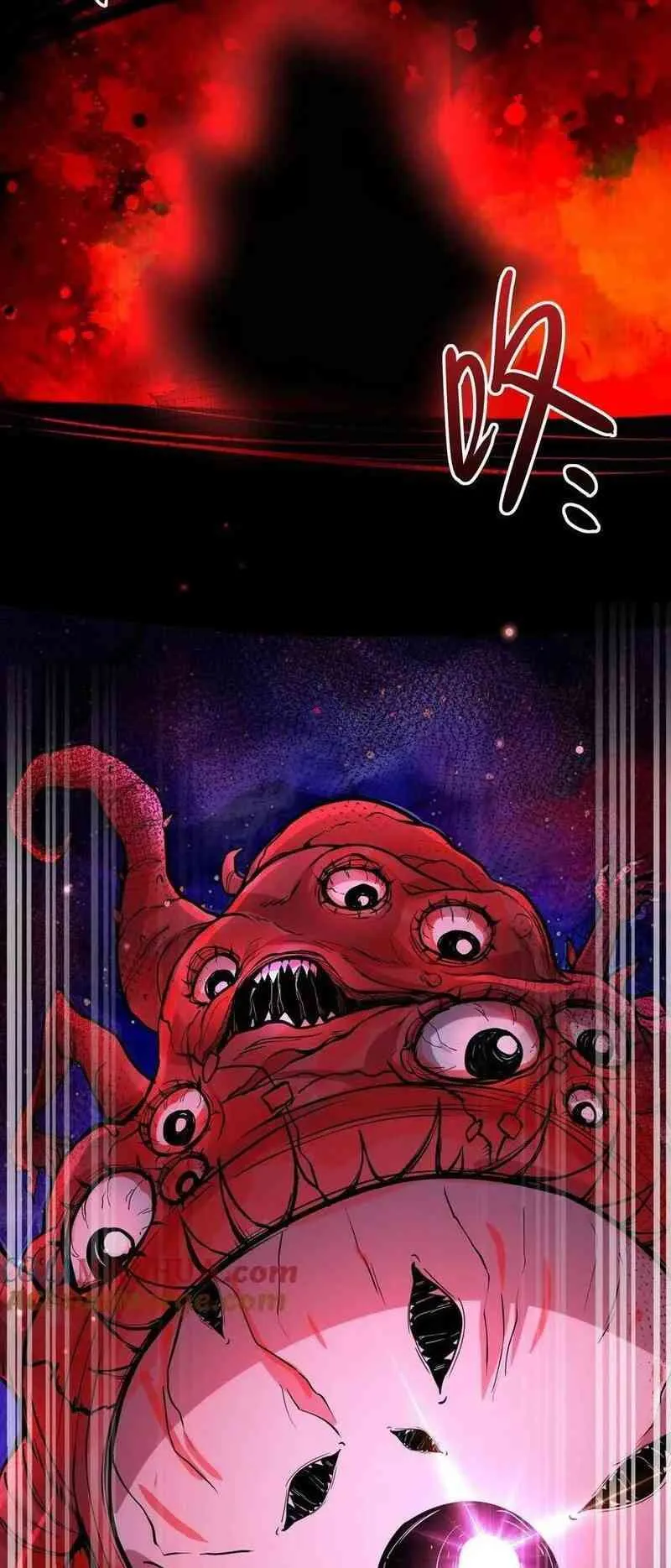 Boticario Misterioso Capítulo 89 - Page 17