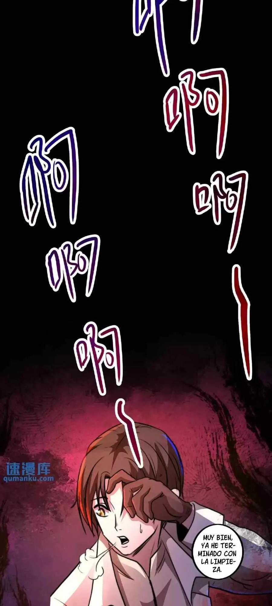 Boticario Misterioso Capítulo 9 - Page 6