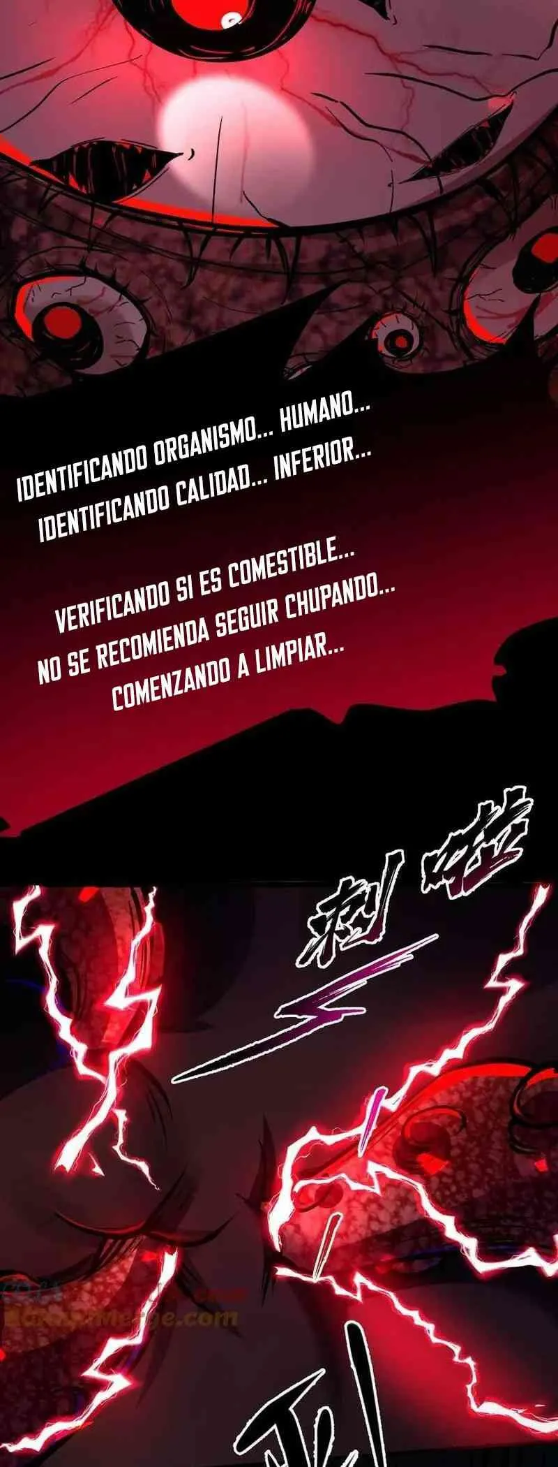 Boticario Misterioso Capítulo 90 - Page 6