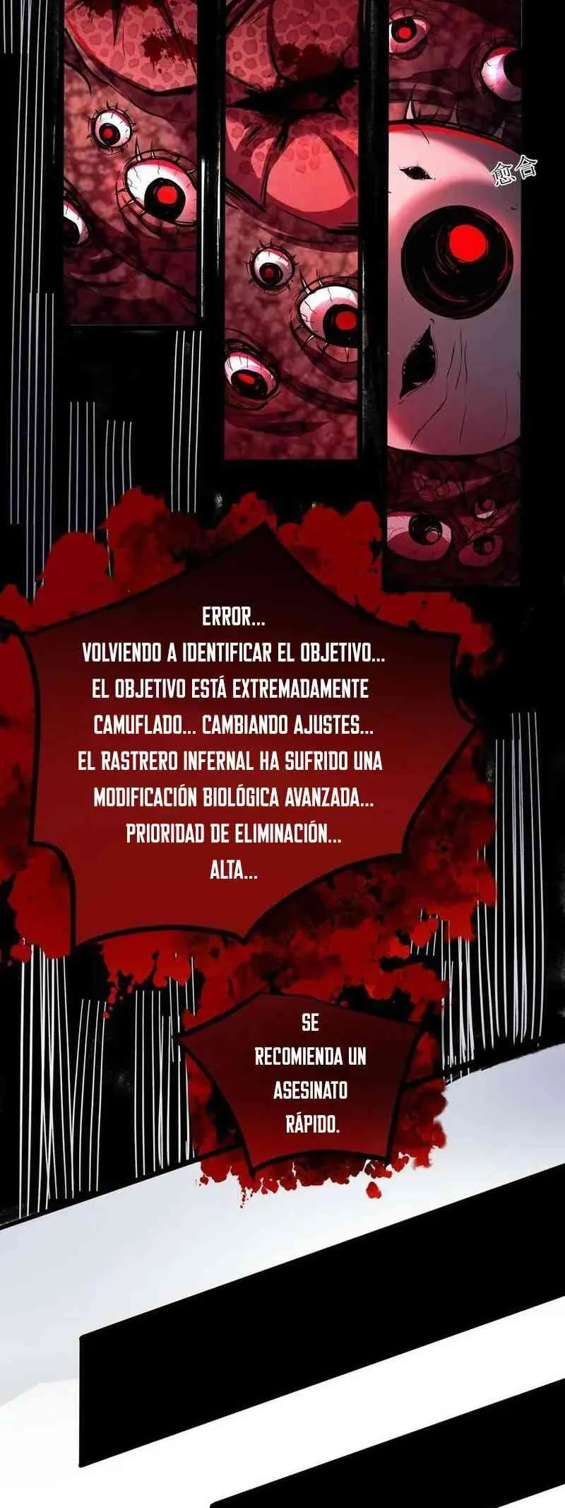 Boticario Misterioso Capítulo 90 - Page 19