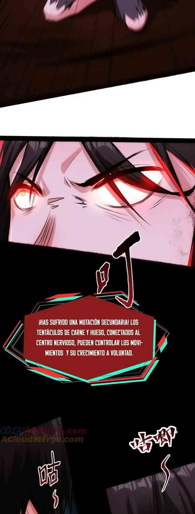 Boticario Misterioso Capítulo 91 - Page 4