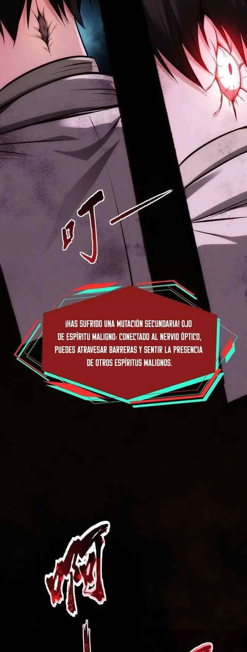 Boticario Misterioso Capítulo 91 - Page 5