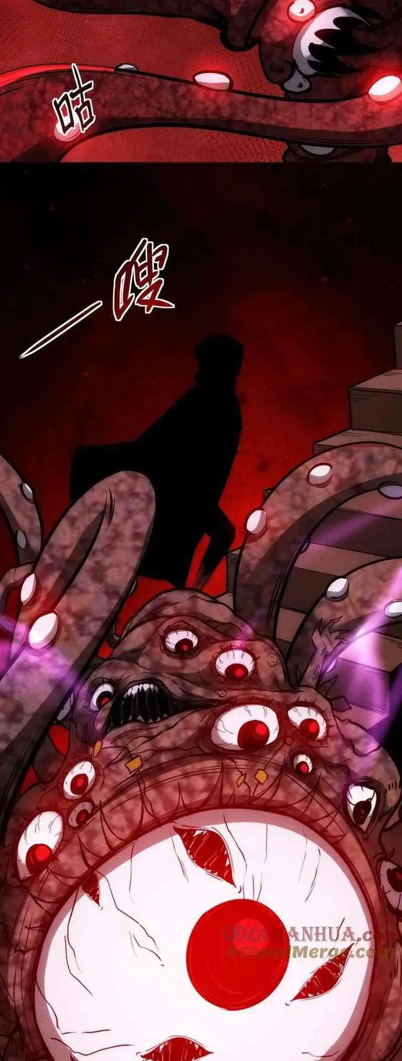 Boticario Misterioso Capítulo 91 - Page 8