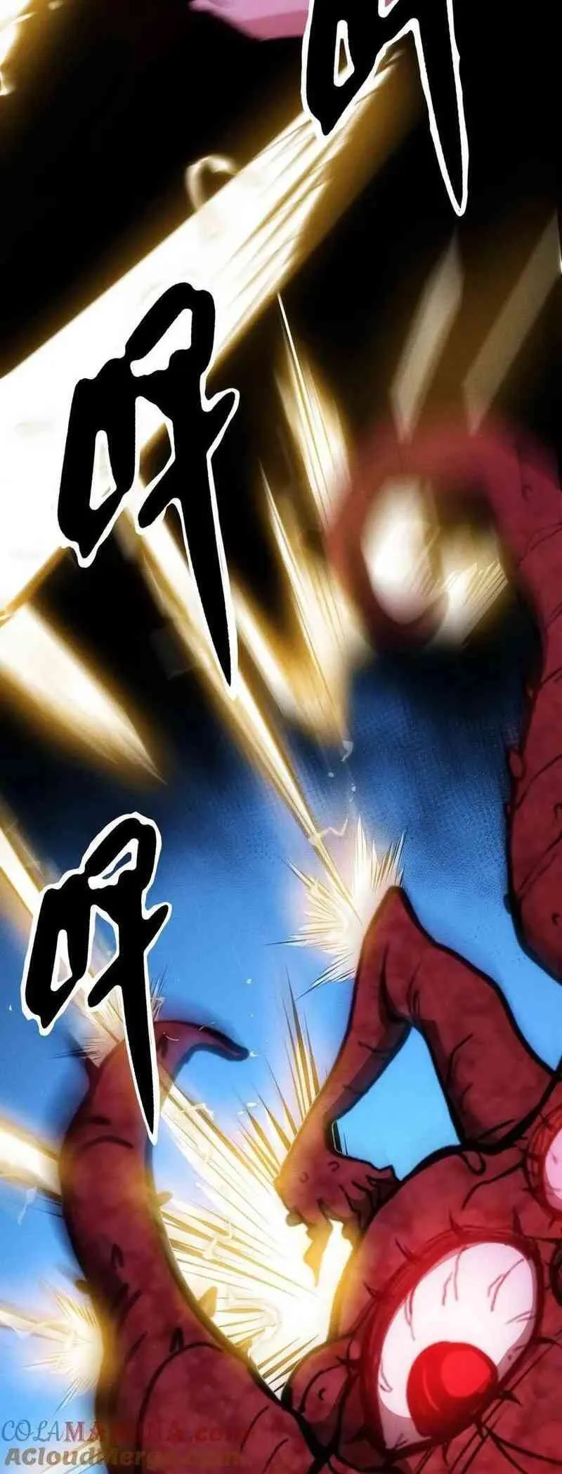 Boticario Misterioso Capítulo 91 - Page 16