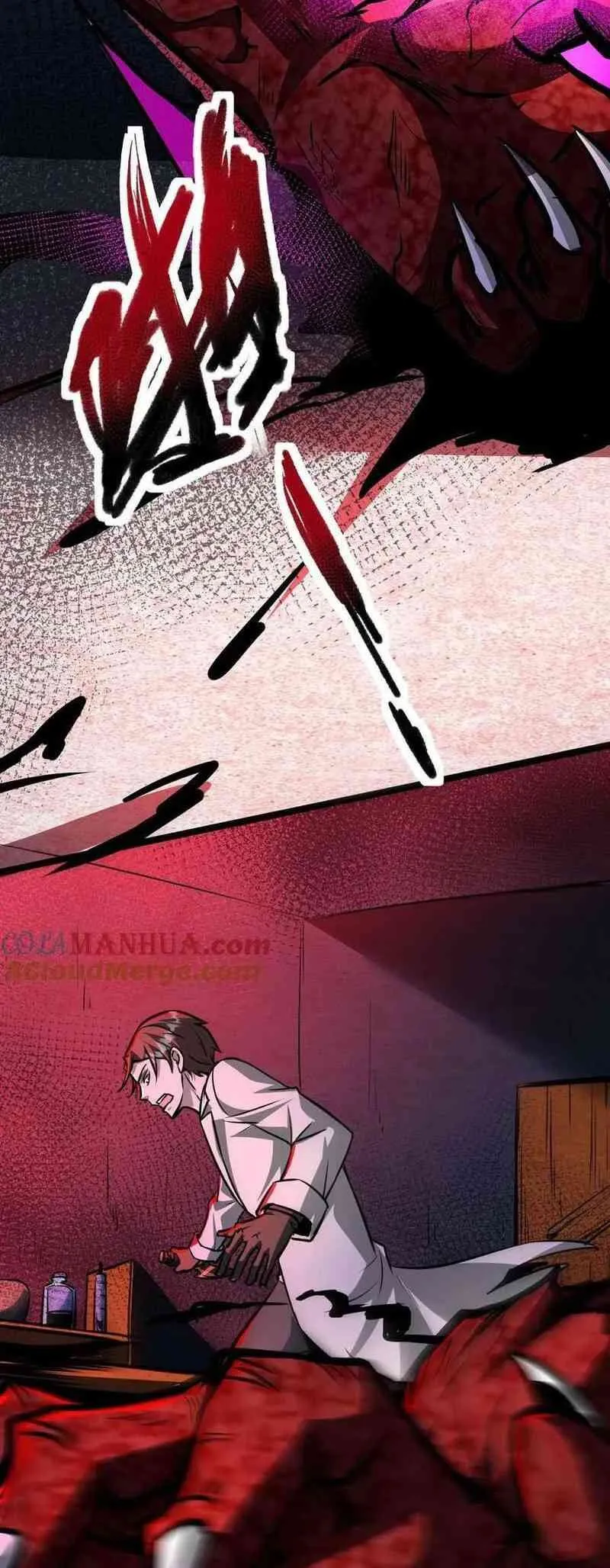 Boticario Misterioso Capítulo 93 - Page 5