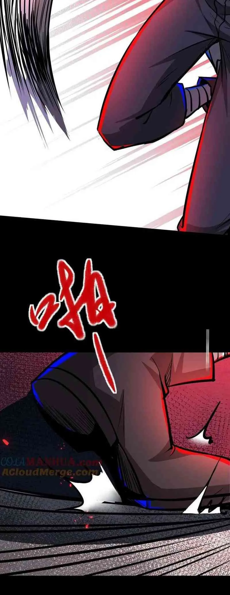 Boticario Misterioso Capítulo 93 - Page 20