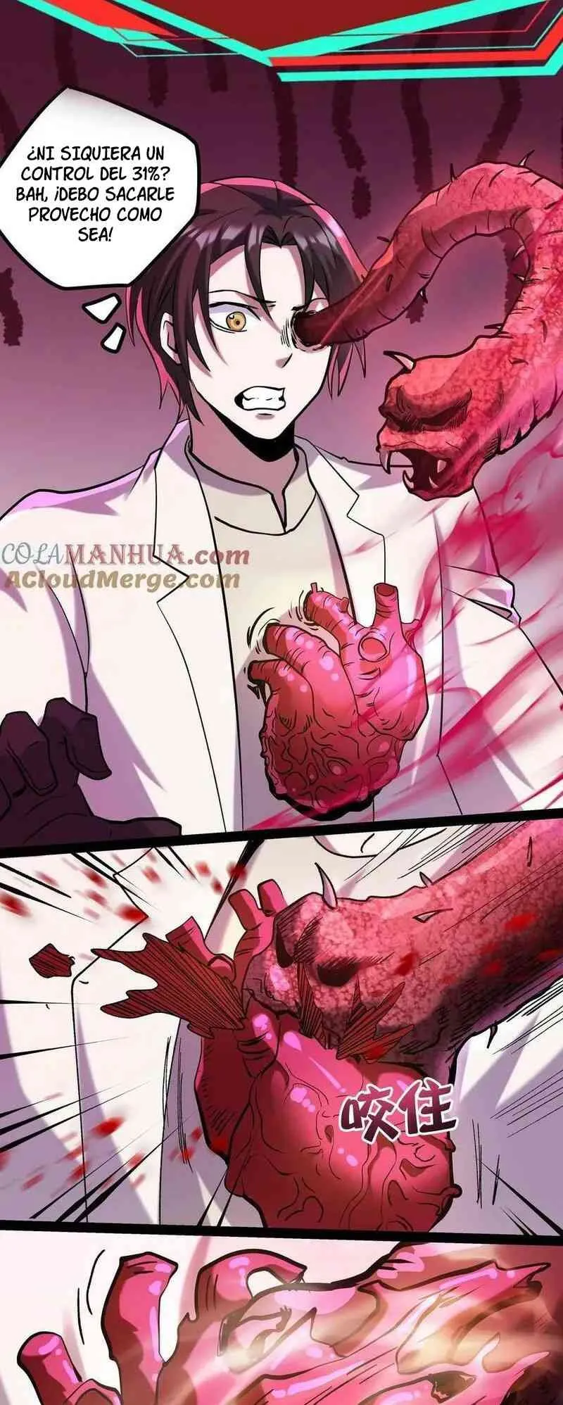 Boticario Misterioso Capítulo 94 - Page 15