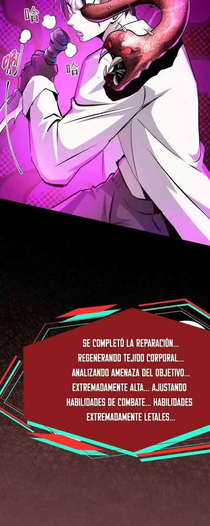Boticario Misterioso Capítulo 94 - Page 17