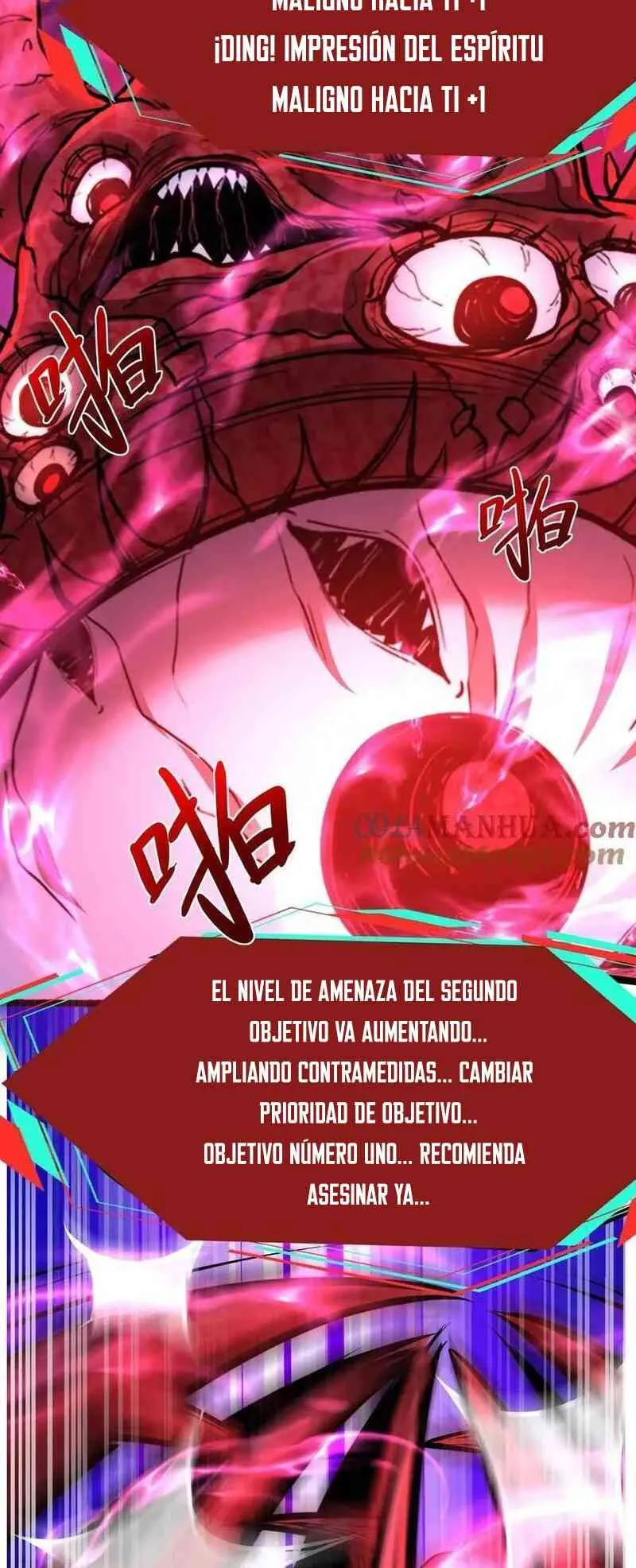 Boticario Misterioso Capítulo 96 - Page 11