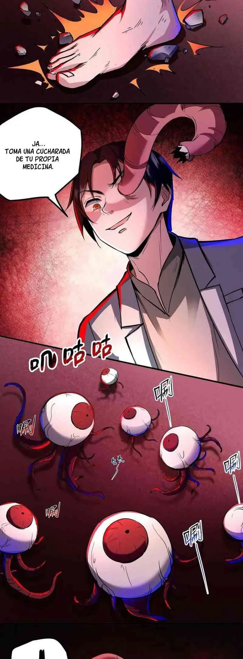 Boticario Misterioso Capítulo 97 - Page 3