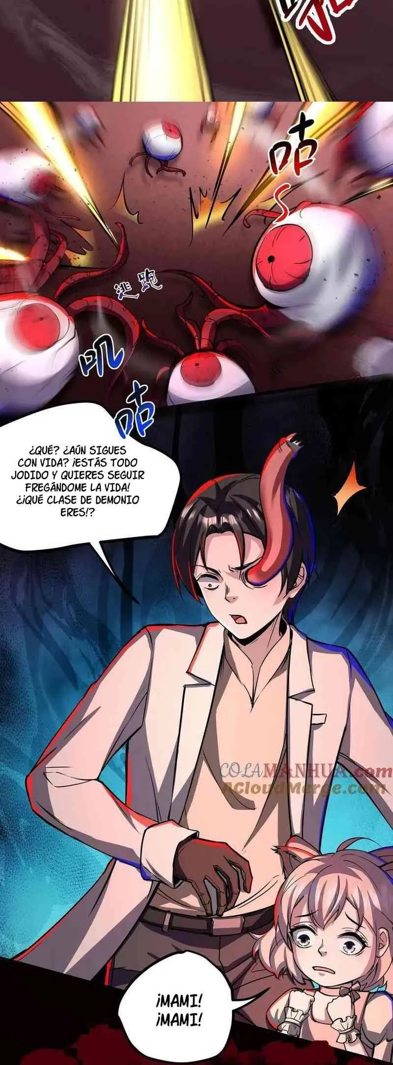 Boticario Misterioso Capítulo 97 - Page 6
