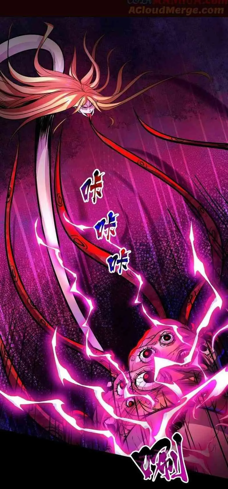 Boticario Misterioso Capítulo 98 - Page 3