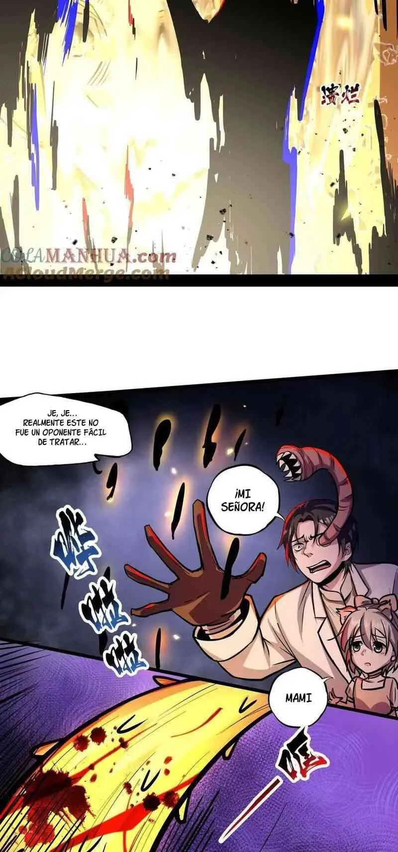 Boticario Misterioso Capítulo 98 - Page 11