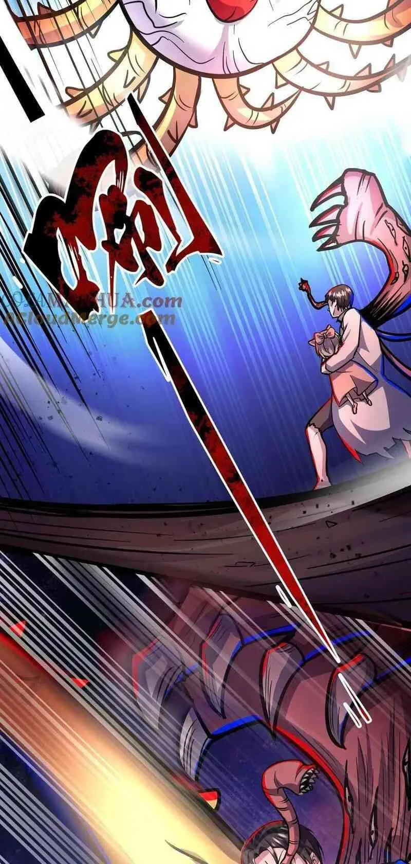 Boticario Misterioso Capítulo 98 - Page 16