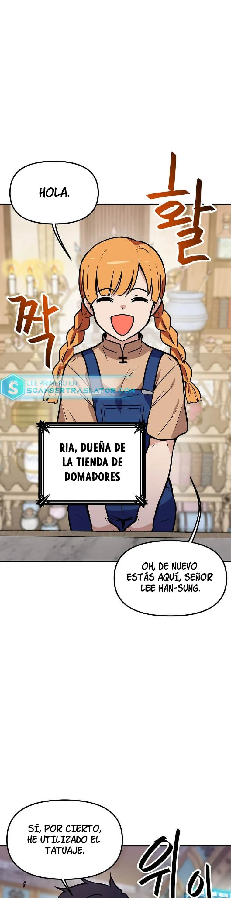 Tengo mi suerte al nivel máximo Capítulo 100 - Page 3