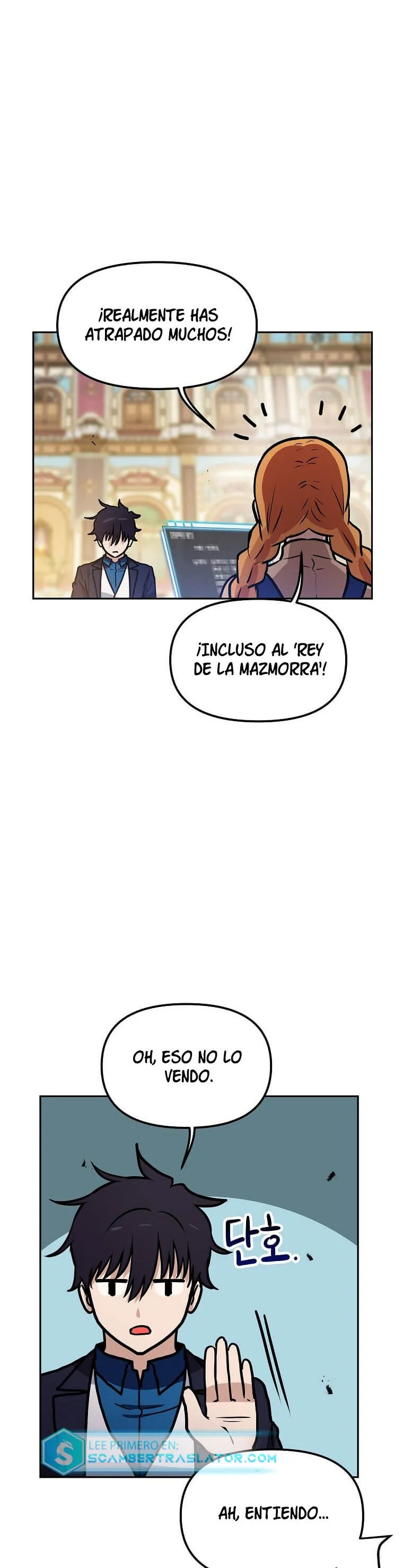 Tengo mi suerte al nivel máximo Capítulo 100 - Page 5