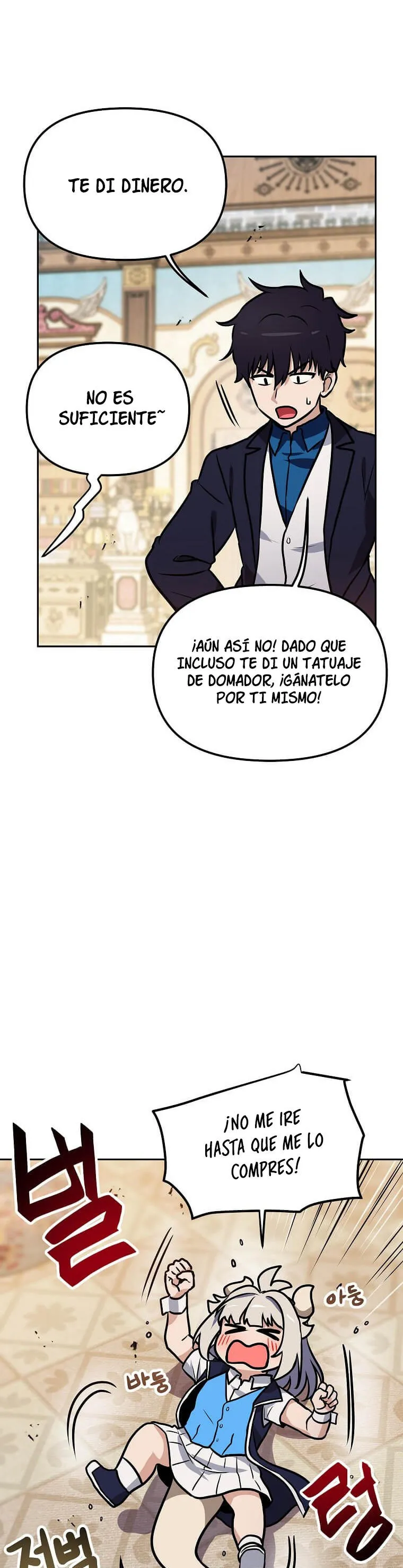Tengo mi suerte al nivel máximo Capítulo 100 - Page 10