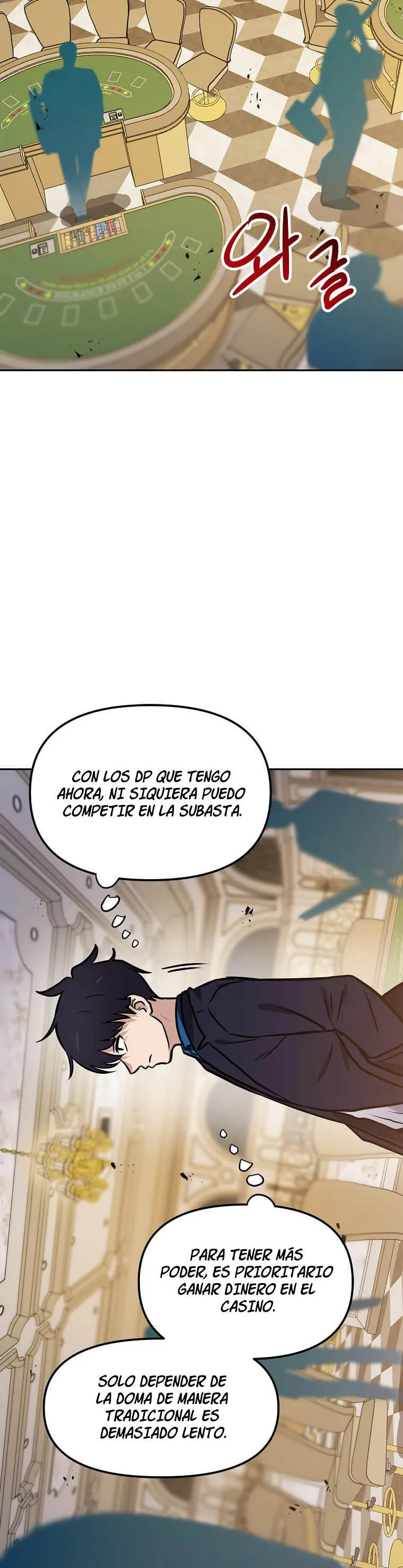 Tengo mi suerte al nivel máximo Capítulo 100 - Page 15