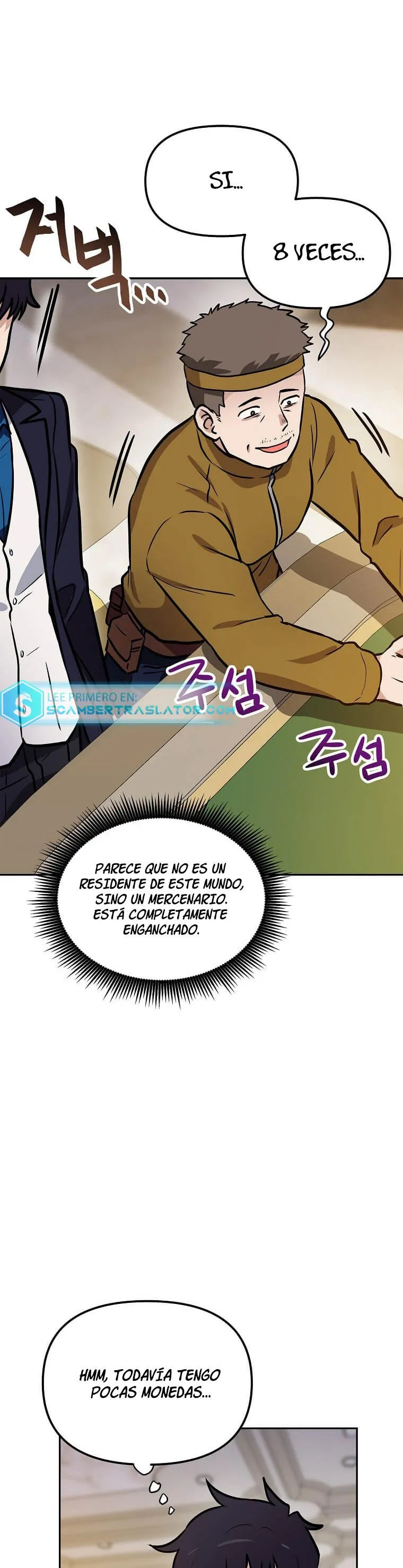 Tengo mi suerte al nivel máximo Capítulo 100 - Page 18