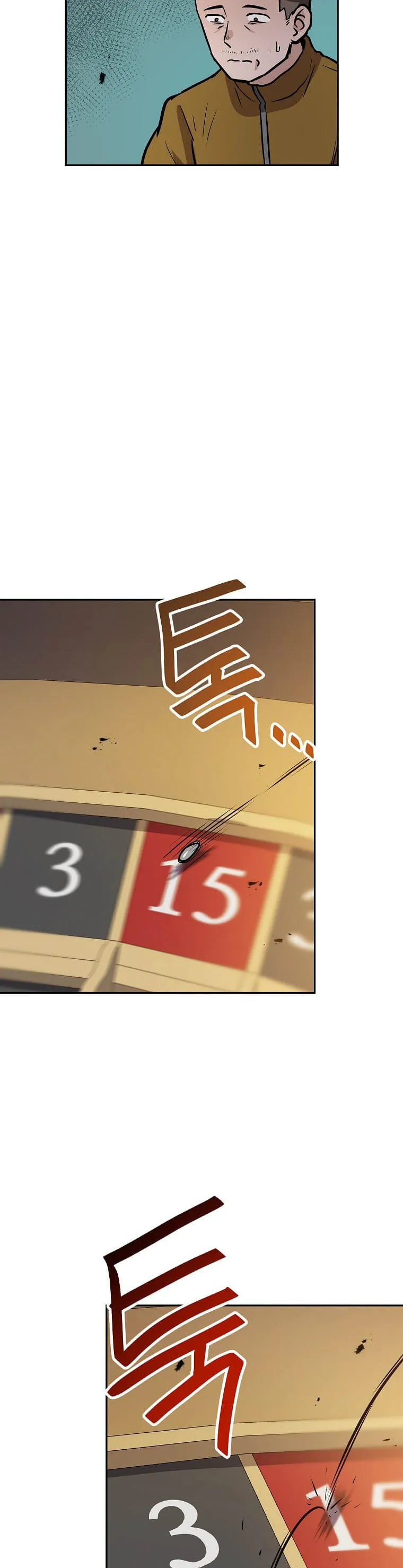Tengo mi suerte al nivel máximo Capítulo 100 - Page 23