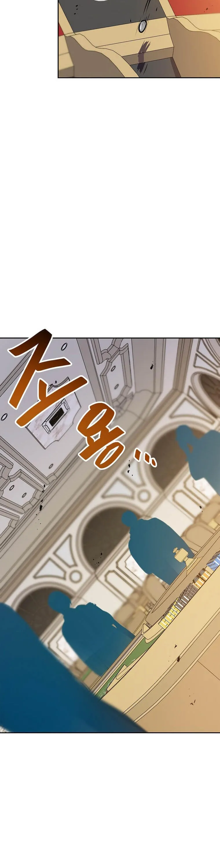 Tengo mi suerte al nivel máximo Capítulo 100 - Page 24