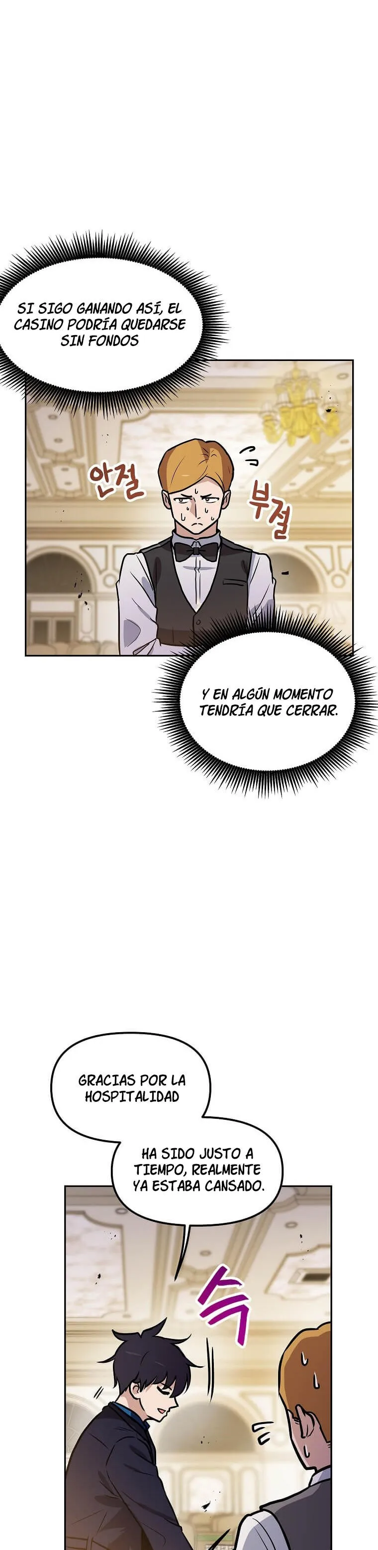 Tengo mi suerte al nivel máximo Capítulo 100 - Page 31