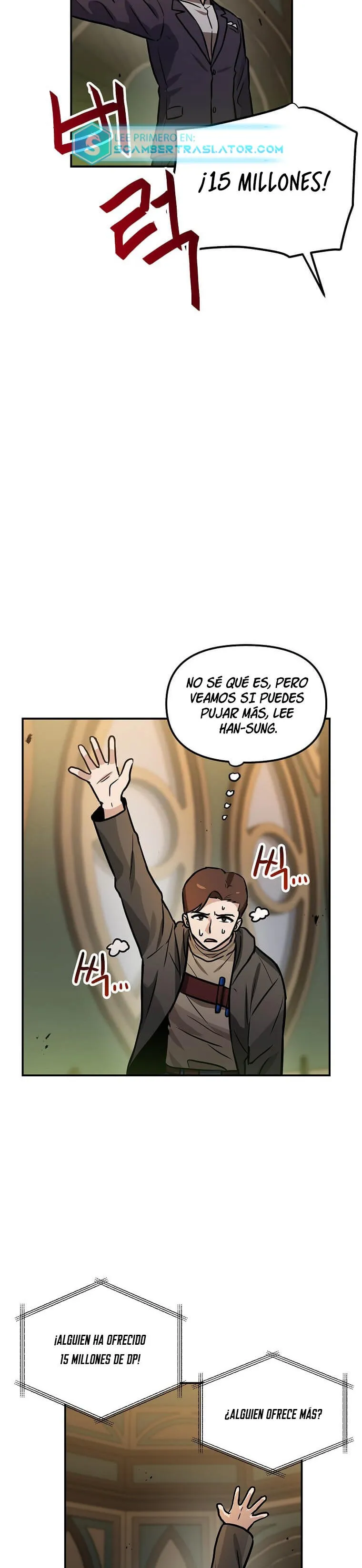 Tengo mi suerte al nivel máximo Capítulo 101 - Page 16