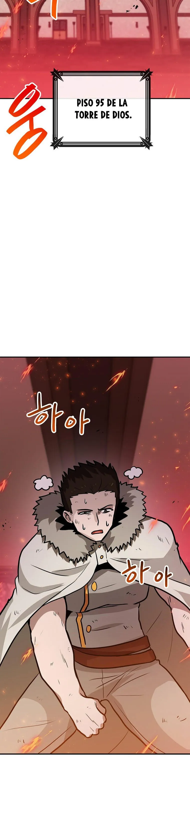 Tengo mi suerte al nivel máximo Capítulo 101 - Page 21