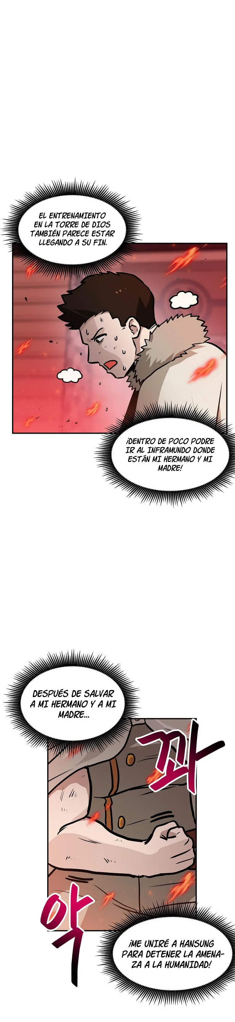 Tengo mi suerte al nivel máximo Capítulo 101 - Page 22