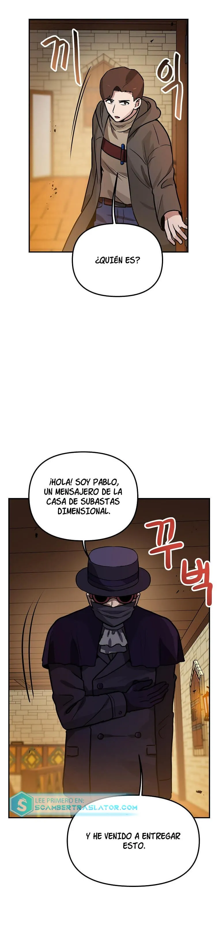 Tengo mi suerte al nivel máximo Capítulo 101 - Page 32
