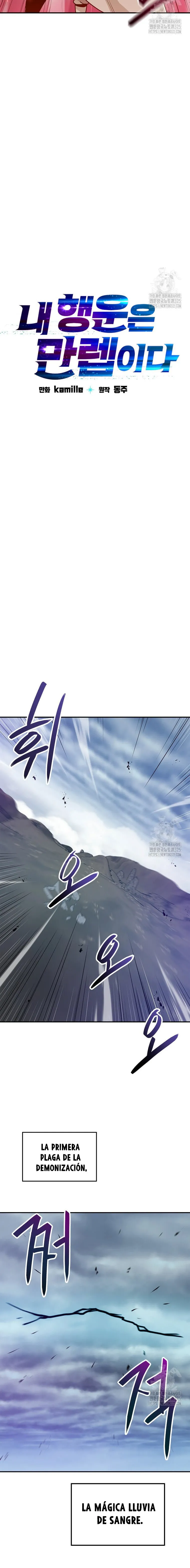Tengo mi suerte al nivel máximo Capítulo 103 - Page 6