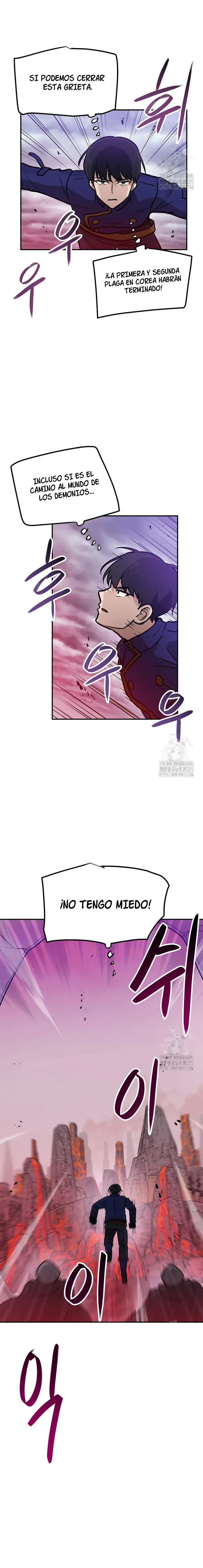 Tengo mi suerte al nivel máximo Capítulo 103 - Page 17