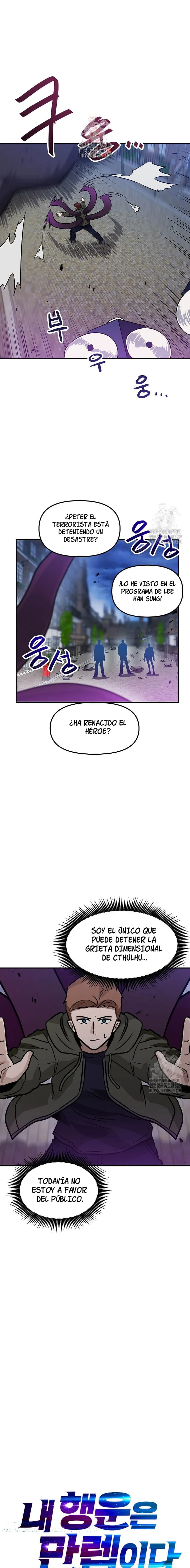Tengo mi suerte al nivel máximo Capítulo 107 - Page 2