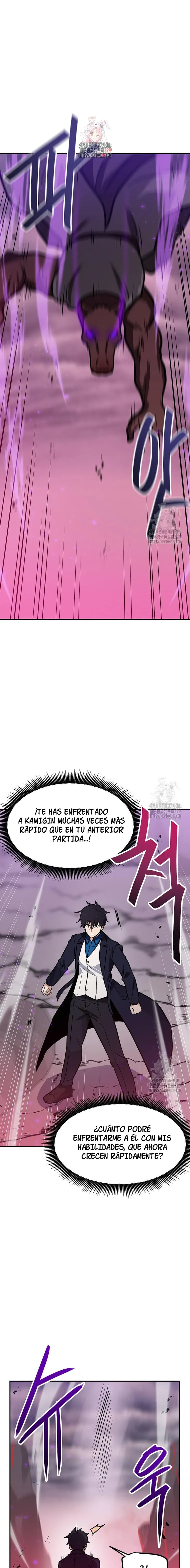 Tengo mi suerte al nivel máximo Capítulo 108 - Page 2