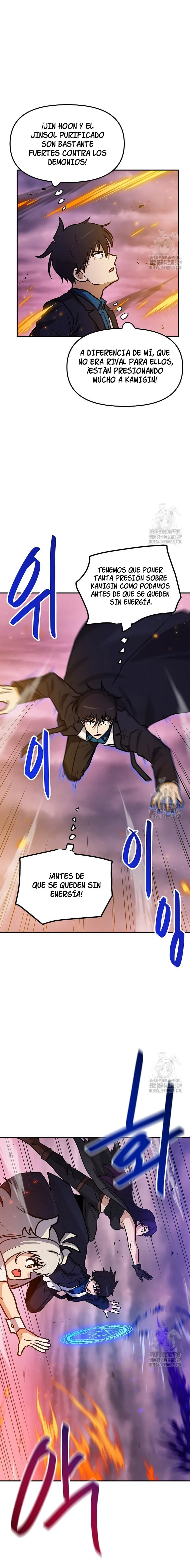 Tengo mi suerte al nivel máximo Capítulo 108 - Page 9
