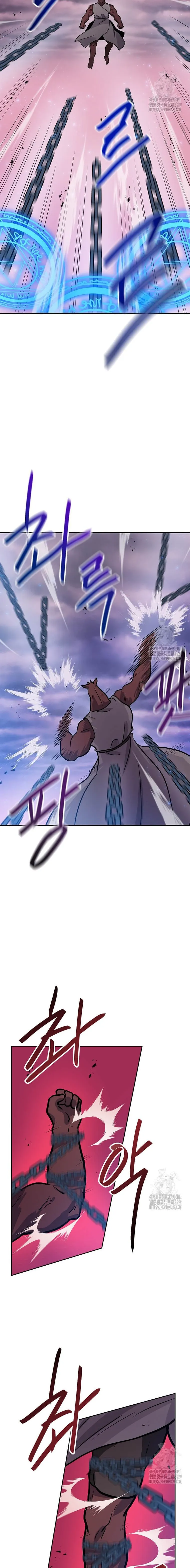 Tengo mi suerte al nivel máximo Capítulo 108 - Page 14