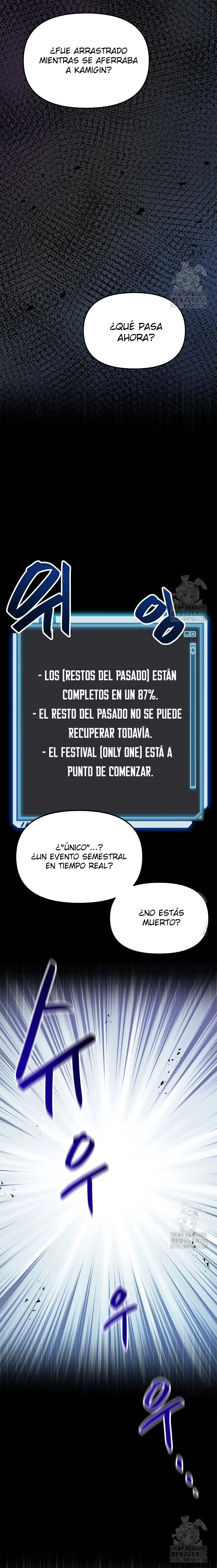 Tengo mi suerte al nivel máximo Capítulo 109 - Page 6