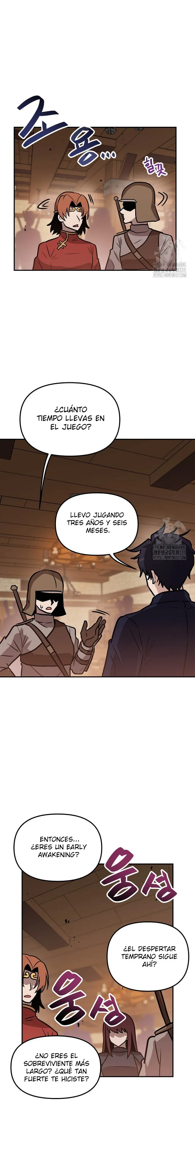 Tengo mi suerte al nivel máximo Capítulo 109 - Page 18