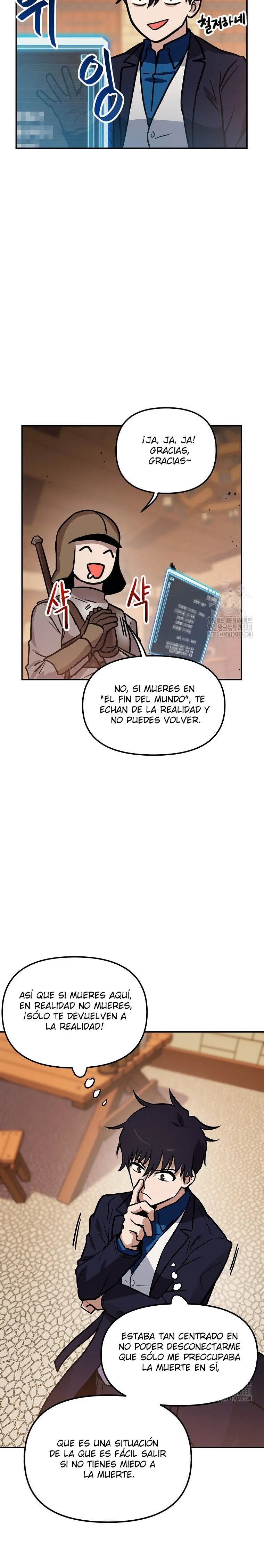 Tengo mi suerte al nivel máximo Capítulo 109 - Page 21