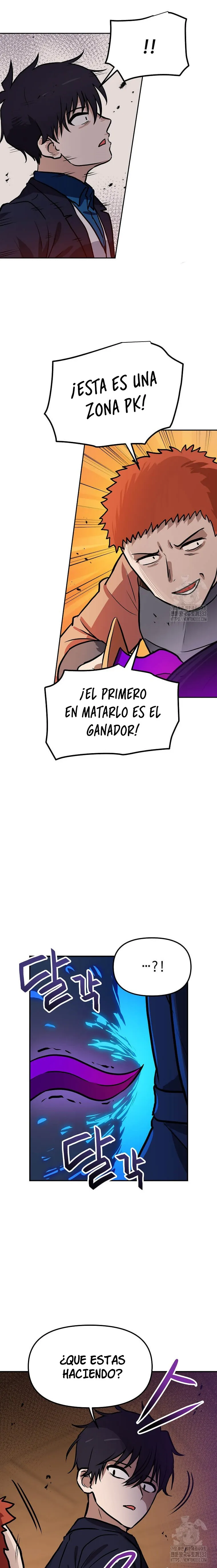 Tengo mi suerte al nivel máximo Capítulo 110 - Page 5
