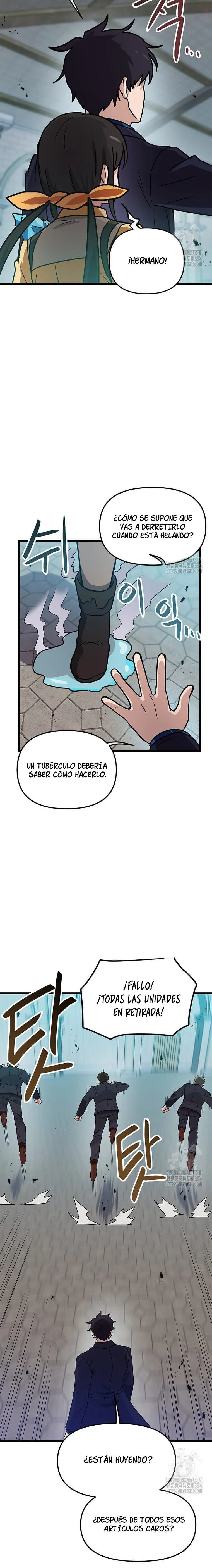 Tengo mi suerte al nivel máximo Capítulo 112 - Page 19