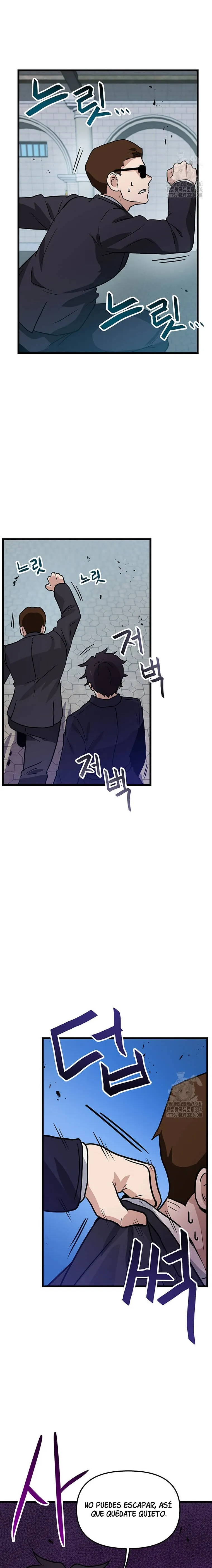 Tengo mi suerte al nivel máximo Capítulo 112 - Page 21