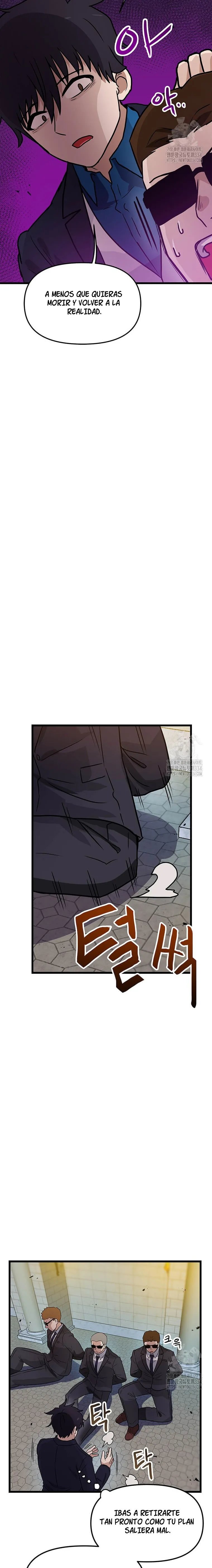 Tengo mi suerte al nivel máximo Capítulo 112 - Page 22